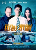 你懂的在线视频网站